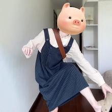 BICHAO条纹背带连衣裙子春装女款2025年新款法式高级感背心吊带气