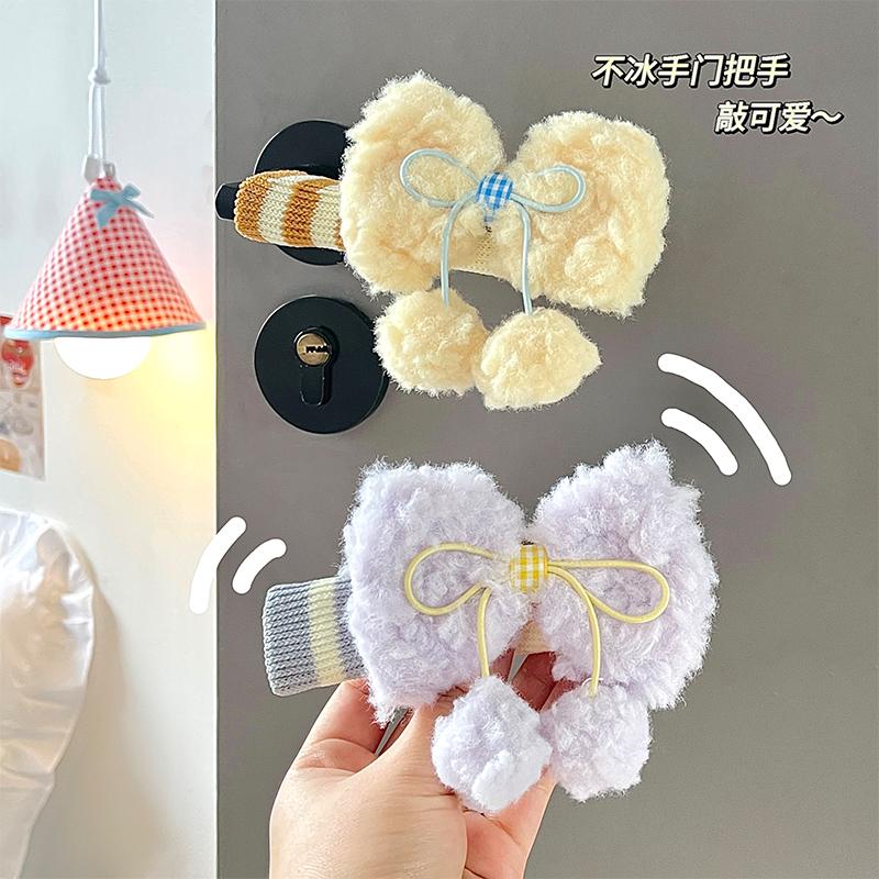 可爱毛绒门把手保护套