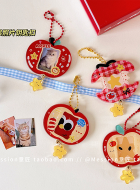 新款ins风滑片亚克力包包挂件爱豆一寸照片大头贴相框珠链挂件