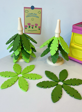 ins风家用椰子树杯垫隔热垫高颜值桌面摆件咖啡杯垫厨房餐桌垫子