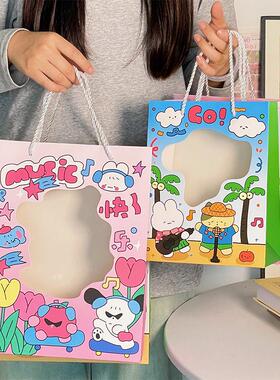 生日礼物可爱大容量透明开窗手提袋礼品袋幼儿园儿童小号伴手礼