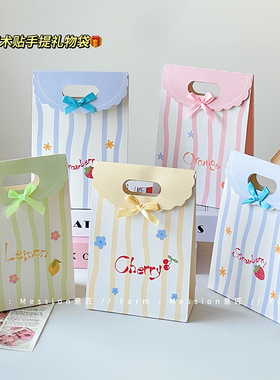 卡通条纹蝴蝶结礼品袋甜品打包袋彩色印刷翻盖白卡纸袋手提袋