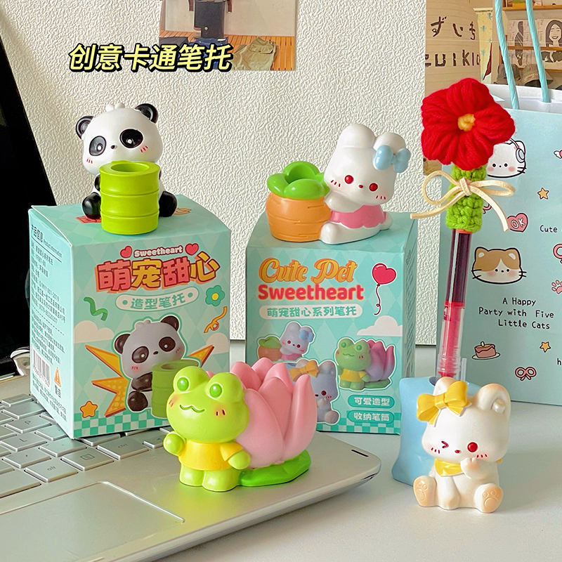 教师节创意卡通笔托笔筒桌面小摆件送老师小礼品可爱实用治愈解压