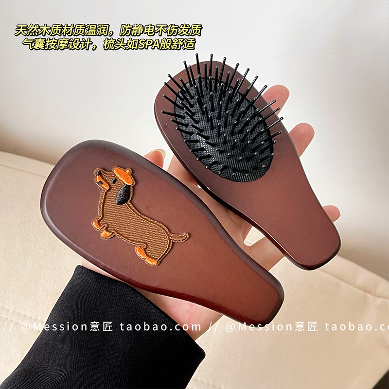 木质超舒服小梳子~按摩气囊梳便携防静电防打结顺发气垫梳ins家用