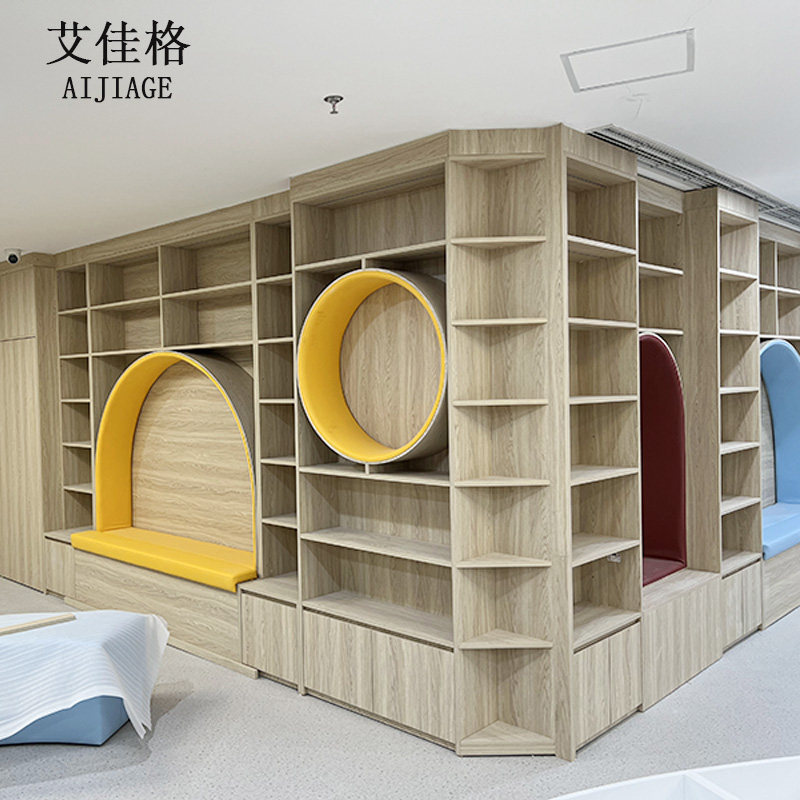 重庆艾佳格品牌家具图书馆幼儿绘本馆阅览室书柜架双面展示中岛柜