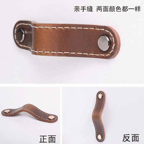 DIY单孔头层牛皮96孔距轻奢