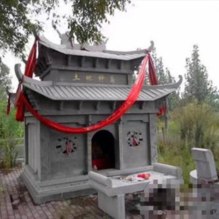 石雕小庙青石花岗岩山神庙土地庙龙王庙地藏王菩萨庙香炉香台供桌