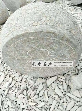 厂家现货挡路墩挡车墩阻车球挡车球路障石广场景区道路摆件石