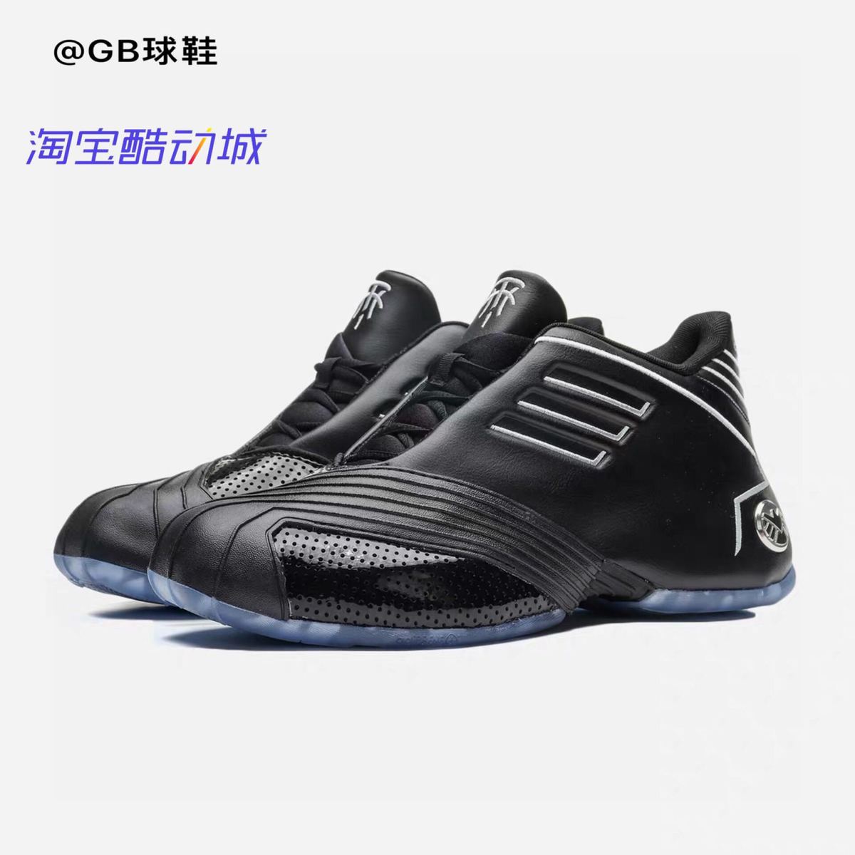 麦迪麦迪篮球鞋阿迪达斯