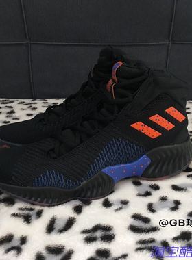 Adidas ProBounce18 B41990 AH2673 B41856 F36939 B41868 AC7429