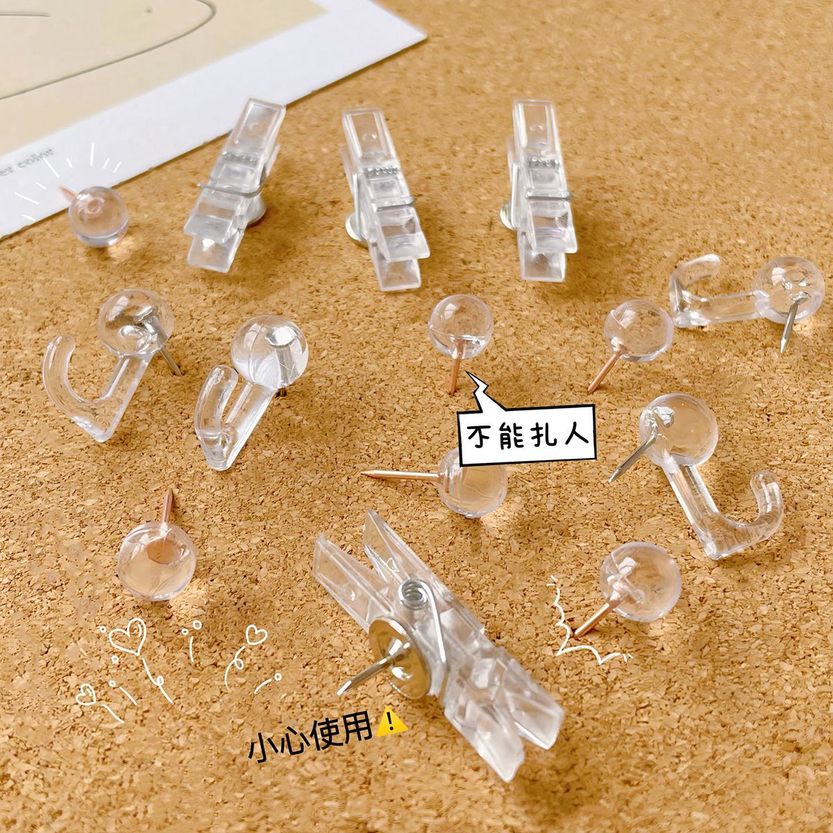 透明图钉ins高颜值隐形挂钩夹子圆球多功能美工钉软木板毛毡按钉