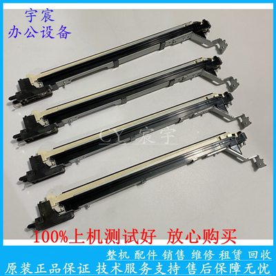 富士施乐 CP315DW CP318DW CM315Z CM318Z 镭射条 LED条 激光器