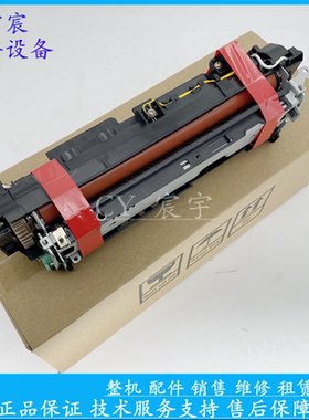 原装 惠普HP M423fdn 407nk 423 407dn 定影组件 加热组件 定影器