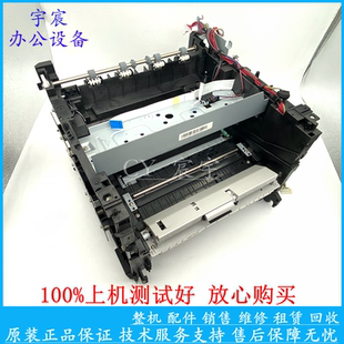3825 3375 三星3325 4025 3876搓纸轮出纸器传感器机架 3875 4075