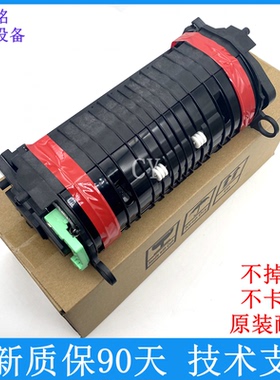 原装全新理光SP3600 SP3610SF 4520DN 4510DN定影组件 加热器组件