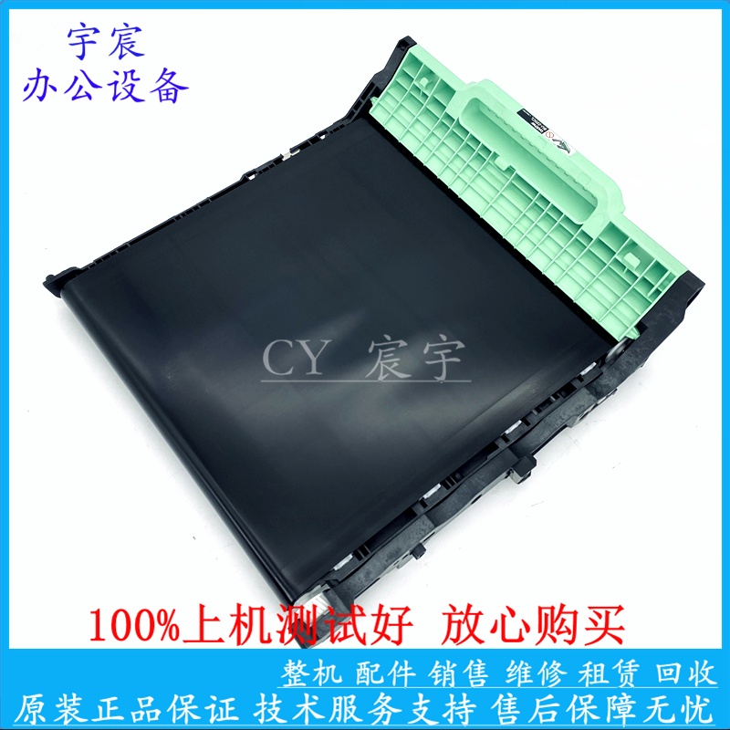 原装BU-223兄弟HL-3160 3190 DCP-9030 9150 9350转印组件 转印带