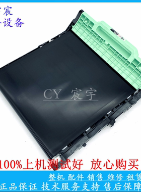 原装BU-223兄弟HL-3160 3190 DCP-9030 9150 9350转印组件 转印带