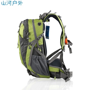 户外登山包男女士双肩包运动旅游包大容量防水登山包徒步旅行背包