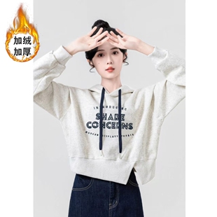 短款字母连帽卫衣女加绒2025新款不规则开叉美式宽松带帽套头上衣