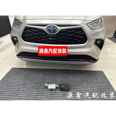 220V150W逆变器适用于丰田22-26款汉兰达皇冠陆放12v转220v电源