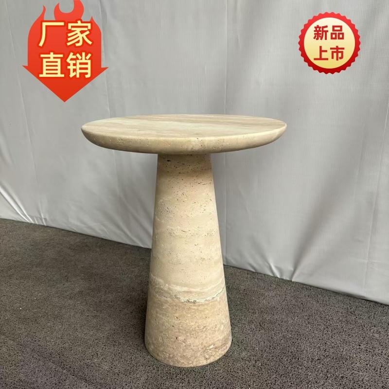 北欧轻奢大理石天然洞石家具边几角几小茶几客厅沙发设计师小圆桌