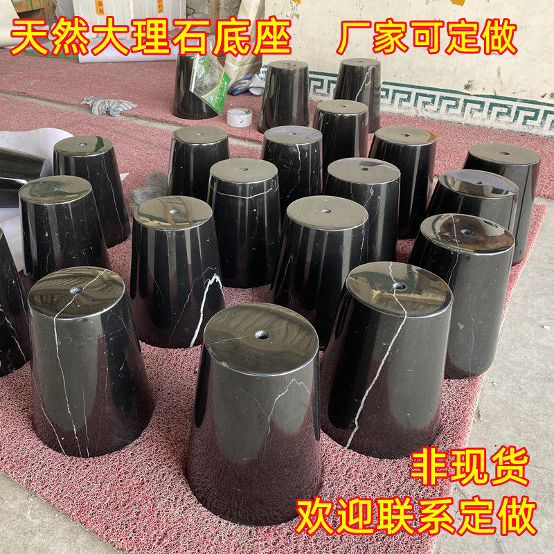 天然实心大理石圆柱形边茶几餐桌衣帽架音箱花架陈列家具雕塑底座