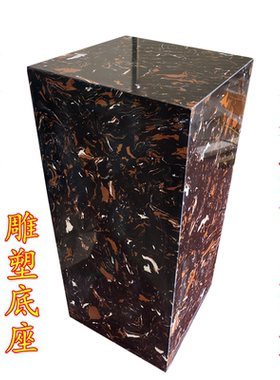 大理石雕塑底座客厅玄关