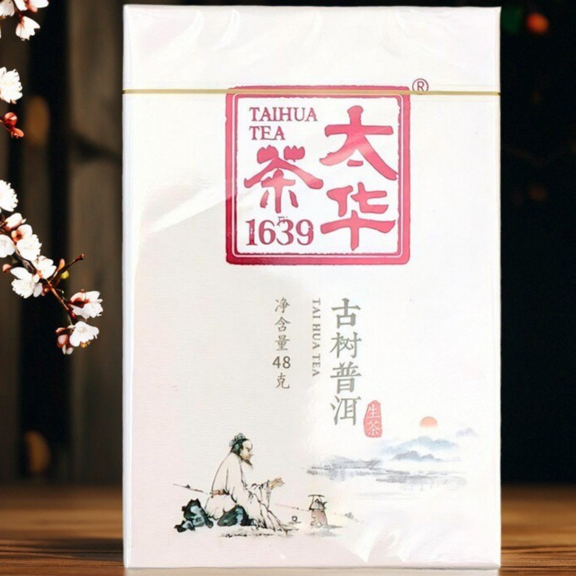 普洱生茶2021年48克烟盒装小方砖