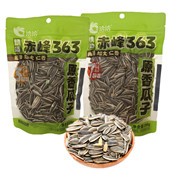 洽洽363原味原香葵花籽赤峰三分熟休闲瓜子七分熟袋装 零食炒货