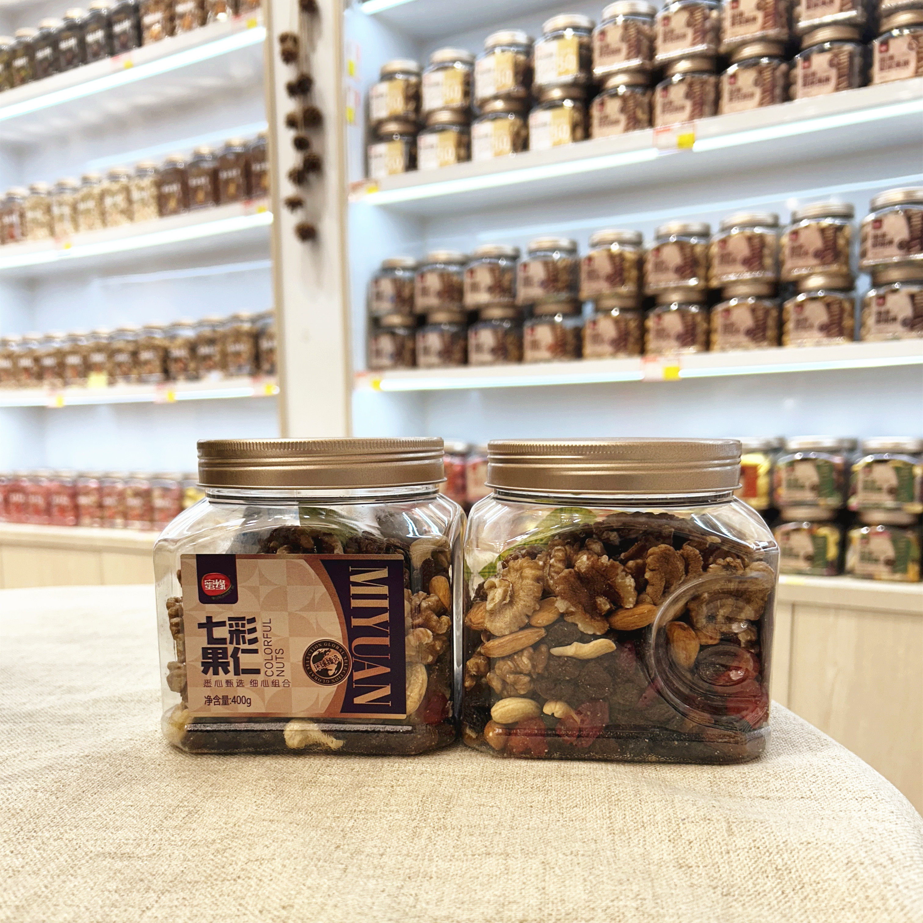 蜜缘七彩果仁400g核桃仁红葡萄干扁桃仁樱桃干混合坚果水果零食