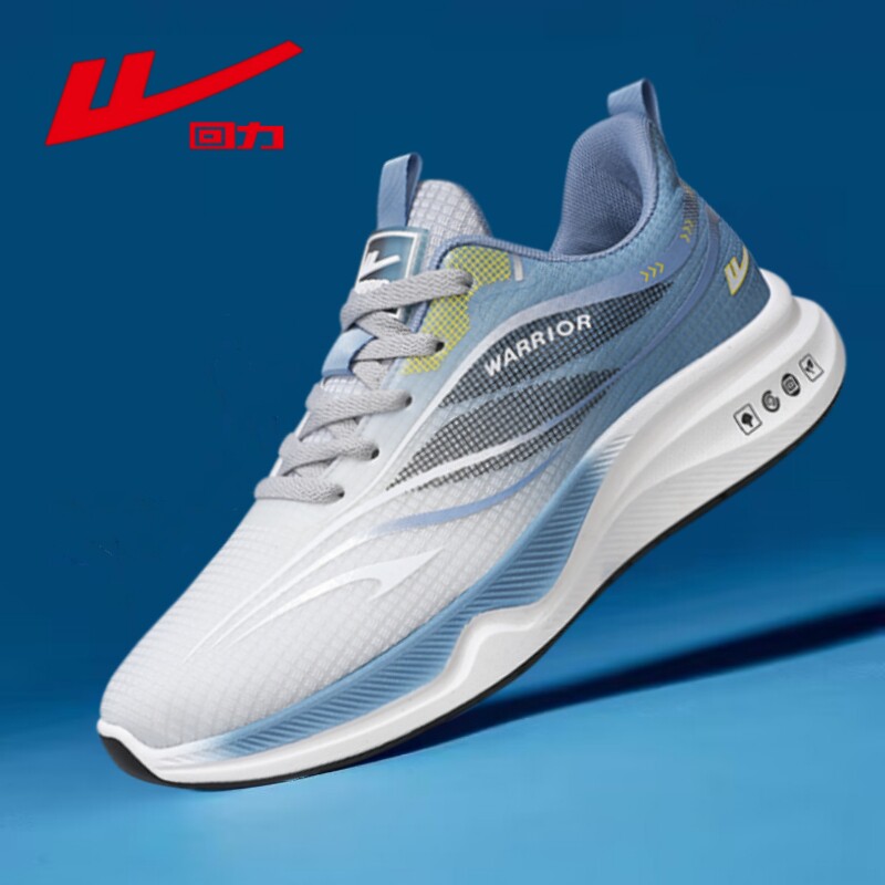 回力官方正品运动鞋男鞋夏季透气网面减震青少年健身跑步鞋子男款