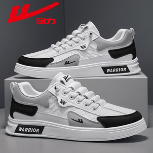 回力男鞋夏季透气板鞋男款小白鞋免系鞋带低帮男士休闲鞋官方正品