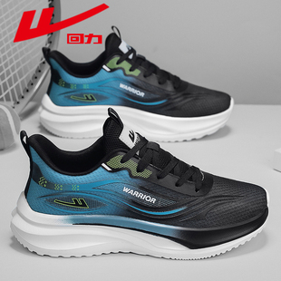 回力官方正品男鞋夏季透气网面运动鞋男士学生体育轻便减震跑步鞋