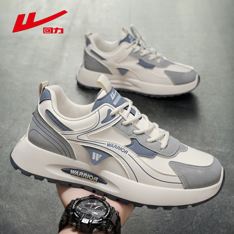 回力男鞋官方正品运动鞋男款2024新款秋季男士休闲阿甘跑步潮鞋子