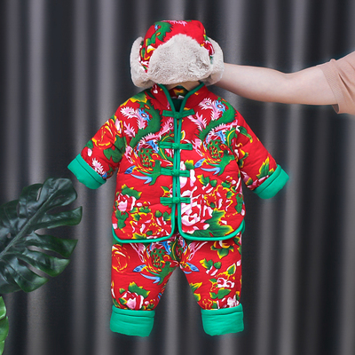 喜庆棉三件套冬季加棉加厚套装