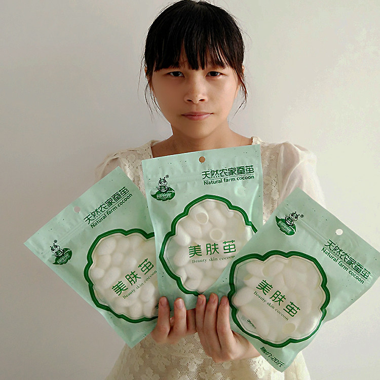 农家美容蚕茧 桑蚕茧套指洗脸洁面蚕茧球茧蚕丝敷脸收缩毛去角质,彩妆/香水/美妆工具,化妆/美容工具,淘宝优惠券,粉丝福利购,淘宝优惠卷