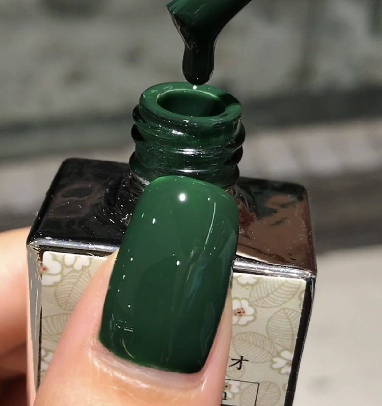 新款日式甲油胶美甲光疗胶树脂蔻丹胶百搭跳色显白森林深绿色