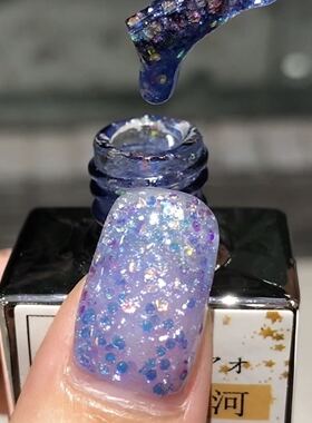 蔻丹美甲芭比不规则菱形亮片