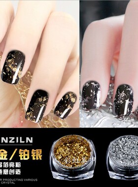 彩虹美甲金箔片魔镜粉银箔片光疗甲搭配亮片