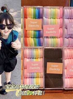 儿童发圈大号不伤发女童高马尾发绳高弹力扎头绳耐用皮筋学生绑发