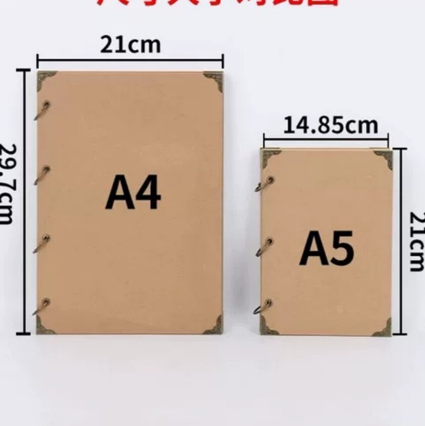 a5手写菜谱本纸牛皮纸手绘菜单本制作设计活页价目表酒水单定制点