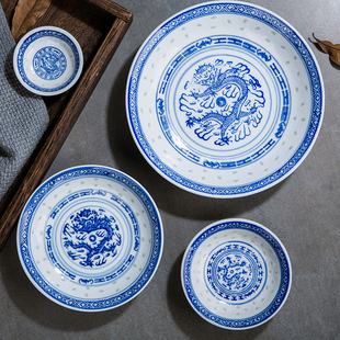 餐具 景德镇 家用陶瓷菜盘菜碟圆形老式 复古汤盘饭盘青花瓷中式