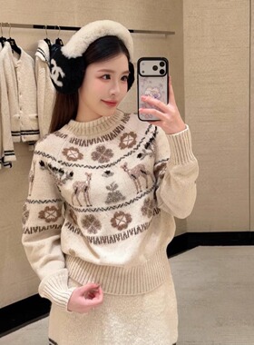 TT OF Girl 定制线 定做色纺彩点纱+羊绒拉绒纱费尔岛羊绒毛衣