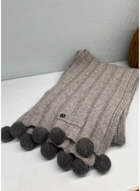 TT OF Girl 定制线 冬日新品徽标刺绣字母竖坑条毛球羊绒混纺围巾