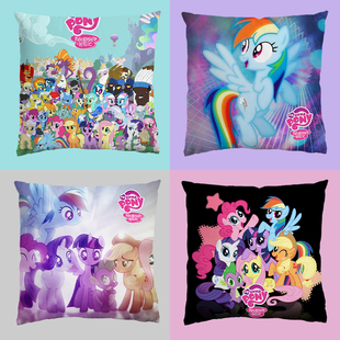 小马宝莉紫悦云宝碧琪定制周边抱枕靠枕可拆多材质垫子礼物多尺寸