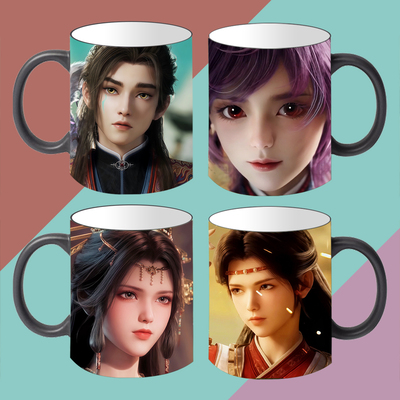 牧神记动漫周边秦牧灵疏秀马克杯