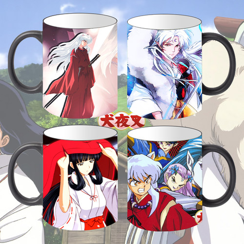 陶瓷马克杯动漫周边加热出图