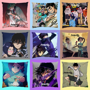 刺客伍六七国漫定制周边抱枕靠枕可拆多材质垫子礼物多尺寸