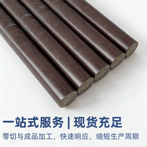 铜粉填充PTFE棒耐高温耐磨定制