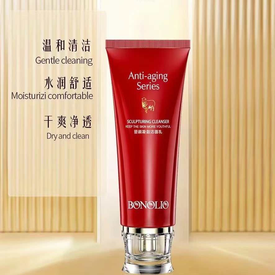 单品全系列 雅歌羊胎素塑颜紧致精华乳洁面水乳霜眼部精华